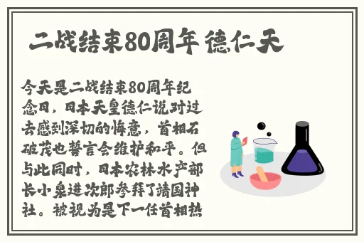 国产福利反差吃瓜黑料在线